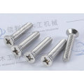 Factory Customized Stainless Thread Cross Flat Head Machine Screw for Fastener